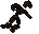 Phrin remains